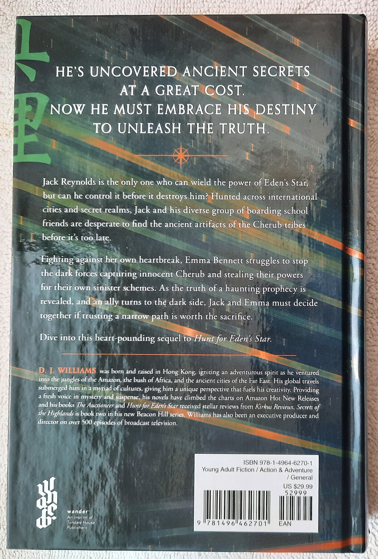 Secrets of the Highlands by D.J. Williams (Beacon Hill #2, New, 2023,  HC, 488 pages, Tyndale)
