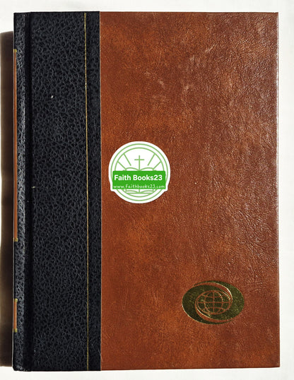 The 1981 World Book Year Book (Gut, 1981, HC, 608 Seiten, World Book-Childcraft)