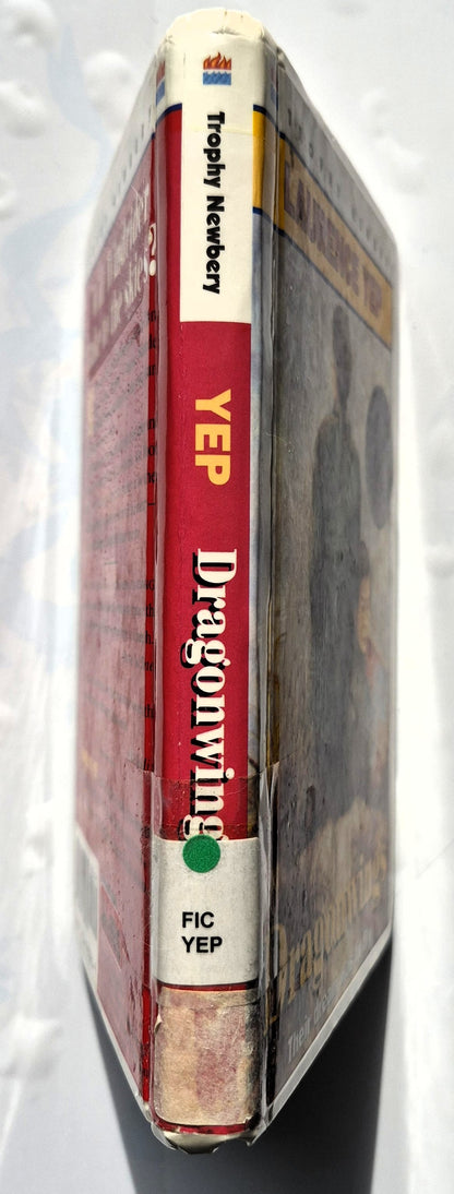 Dragonwings von Laurence Yep (Gut, 1975, gebunden, 248 Seiten, HarperTrophy)